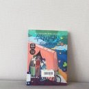 홍주수학 이미지