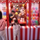 짱구게임장 이미지