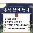 시그니아독일보청기 강동센타 이미지