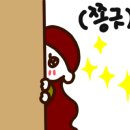 파밀리에@(15단지) 이미지