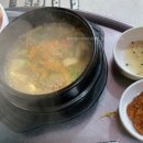 황소야돼지야 이미지