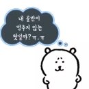 정릉시장 이미지