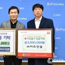 미르건설(주) 열린뉴스통신