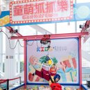 드림크리에이트 | 🧸 마카오 키즈시티 티켓 할인 가이드｜City of Dreams Kids’ City(클룩 klook 할인 정보)