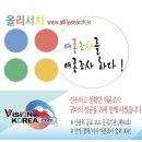 광산구-115 이미지