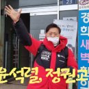 경희새벽한의원 이미지