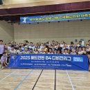 2025 배드민턴 승강제리그(완도) 이미지