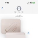 한국쥬얼리수리센터 - 서대문구 신촌로 169-7 | 한국쥬얼리수리센터