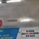홍이짬뽕나라