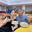 도인1길(임실치즈테마파크진입로) | [임실 가볼만한곳] 임실치즈테마파크 피자 만들기 체험