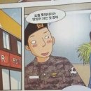 롯데리아 화장실 이미지