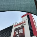 주식회사 봉푸드 타임스퀘어점 | [왓츠인마이블로그] 9주차 (10.27 - 11.2)