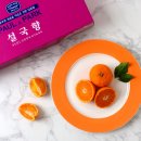 에스피푸드