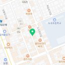 대치참과학교습소
