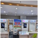 검단 휴대폰 성지 최신 핸드폰 저렴하게 구매하는 방법