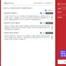 강남목욕탕 이미지