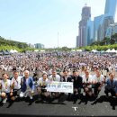 기브코리아 이미지