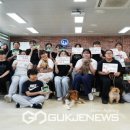 한국펫고등학교 이미지