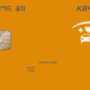 매직카써비스 이미지