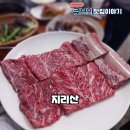 조강로 56번길 이미지