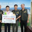 고성건설기계