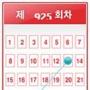 GS25 청담중앙점 이미지