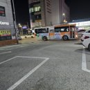 명물육개장 | [정읍역맛집] 명물육개장에서 으슬으슬 추운날 딱인 해물육개장, 순두부육개장