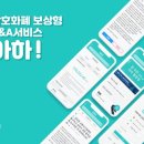 아하 이미지