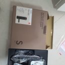 신세계디지털열쇠