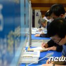 양주2동사무소 이미지