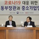 중기회관 이미지