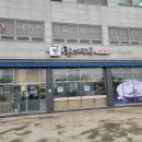 장미면옥