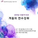평촌중앙병원 이미지