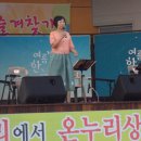 천사의소리 이미지