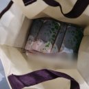 신익순한의원 이미지