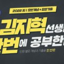 대성과학 이미지