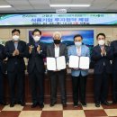 흥덕기업㈜ 이미지