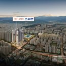 대구오페라 스위첸 이미지