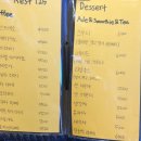 레스트(rest) 이미지