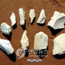 임실 가덕리 하가구석기유적 | 임실서 구석기 사냥도구 '각추상석기' 첫 발굴