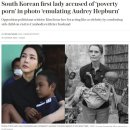 발가벗은돼지