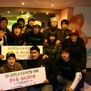 승리 PC방 이미지