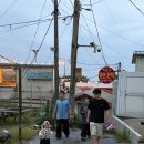 송정꼬리치는산곰장어 | [부산/송정] : 스테이화옥 / 감성 숙소, 내 돈 내산 찐 후기