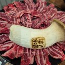 대복식육식당숯불고기 | 대구 반야월 한우 맛집 &#39;으뜸한우숯불식육식당&#39; 가족외식하기 좋은 각산역맛집 추천
