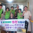 맘찬 - 전주시 완산구 서곡1길 16 | 맘찬