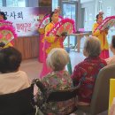 북면이화요양병원 이미지