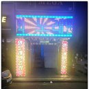 신나는 노래연습장 이미지