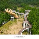 거창산림레포츠파크 이미지