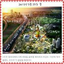 인천 청라국제도시 떴다 이미지