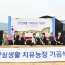 은농장 이미지
